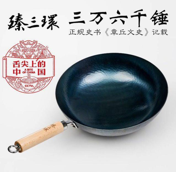 盘点近期大热的食品及厨具