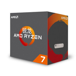 :AMD Ryzen 锐龙 7 1800X 处理器