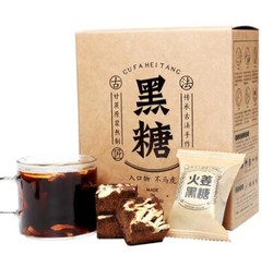 农耕工匠 手工古法老姜红糖 黑糖姜茶300g *3件