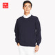 UNIQLO 优衣库 男装 运动衫(长袖) 404164