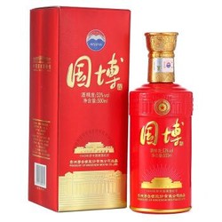 茅台 国博酒 53度 单瓶装白酒 口感酱香型 500ml