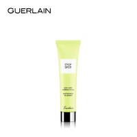 GUERLAIN 娇兰 痘印遮瑕膏 15ml