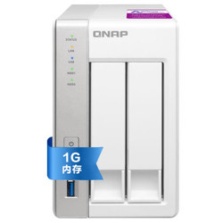 威联通（QNAP）TS-231P2 1G内存  四核心处理器 两盘位NAS网络存储器双网络端口