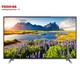 TOSHIBA 东芝 55U36EBC 55英寸 4K 液晶电视