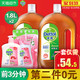 Dettol 滴露 皮肤衣物家居消毒液1.8L*2+800g洗手液套装 *2件