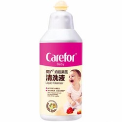 Carefor 爱护 婴儿奶瓶果蔬清洗液 300ml *5件