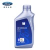 Ford 福特 超浓缩洗车水蜡 800ml