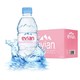 evian 依云 天然矿泉水 330ml*24瓶 *3件