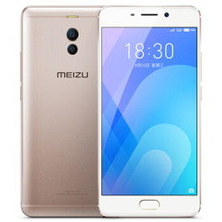 MEIZU 魅族 魅蓝 Note6 智能手机 3GB+32GB/4GB+32GB