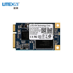 建兴(LITEON) 智速系列 128G MSATA 固态硬盘