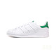 adidas 阿迪达斯 Stan Smith M20605 大童款休闲运动鞋