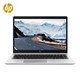 新品发售：HP 惠普 Elitebook 840G5 14英寸笔记本电脑（i5-8250U、8G、PCIe 256GSSD、RX540 2G、120Hz、100%sRGB）