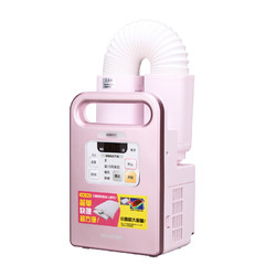 IRIS 爱丽思 FK-C1C 干衣机 粉色