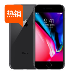 [现货速发]Apple\/苹果 iPhone 8 (A1863) 64G\/2