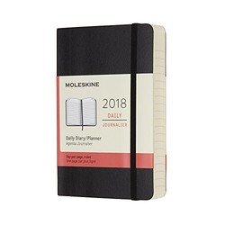 Moleskine 2018年12个月经典软面日记本 黑色