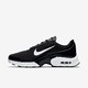 历史新低：NIKE 耐克 AIR MAX JEWELL 女子运动鞋 *2双