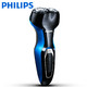 PHILIPS 飞利浦 S331 电动剃须刀