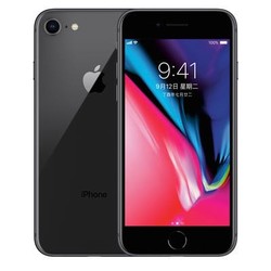 Apple iPhone 8 (A1863)  256G 深空灰色 支持移动联通电信4G手机