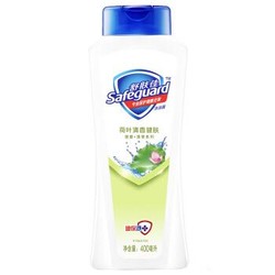 Safeguard 舒肤佳 荷叶清香健肤沐浴露 400ml