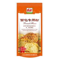 限华南：BAIYAN 白燕 高筋面包粉 1kg *2件