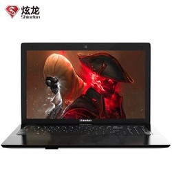 炫龙（Shinelon）阿尔法 15.6英寸笔记本电脑(G3930 4G 500G HD610 FHD)