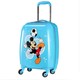 Disney 迪士尼 儿童万向轮旅行箱 16寸