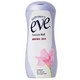 summer's eve 夏依 女性专用洗液 清新花香型 237ml *2件