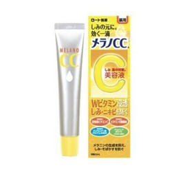 ROHTO 乐敦CC Melano CC VC美容液精华 20ml