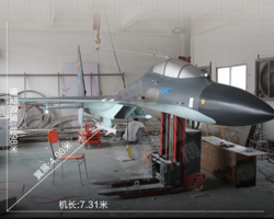 历史低价：特尔博 歼11-B战机/翼龙2无人机 1:3 飞机模型