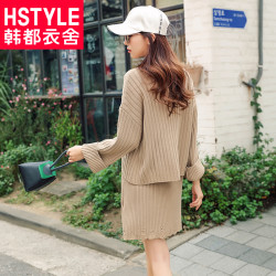 韩都衣舍2018新款女装春装韩版两件套短裙套