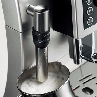 De'Longhi 德龙 Delonghi 德龙 ECAM23.420 咖啡机