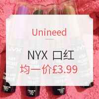 海淘活动：Unineed 精选 NYX High Voltage 口红专场