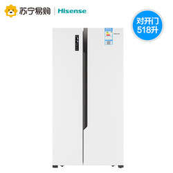 Hisense/海信BCD-518WT对开门冰箱家用冷藏冷冻风冷无霜双开门式