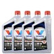 Valvoline 胜牌 max life 星皇全合成机油 SN 0W-20 946ml *4瓶