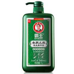 BAWANG 霸王 去屑止痒洗发精华素 1000ml *3件