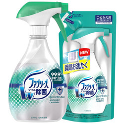 Febreze 织物去味除菌剂 鞋子衣物喷雾剂 370mL+补充装320mL *3件