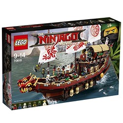 LEGO 乐高 Ninjago 幻影忍者系列 70618 幻影忍者移动基地：命运赏赐号