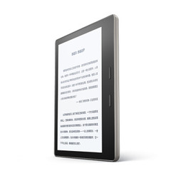 Amazon 亚马逊 Kindle Oasis 电子书阅读器