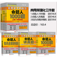 3月6日0点:天猫 博库图书专营店 女王节 全场图