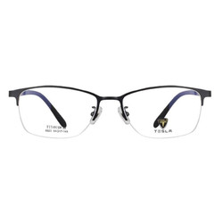 TESLA 特斯拉 T5523 C07 纯钛男士黑色半框眼镜架
