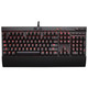 CORSAIR 美商海盗船 Gaming K70 LUX RGB 机械键盘 红轴 茶轴