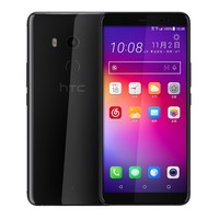 7日0点：HTC 宏达电 U11+ 智能手机 6GB+128GB