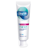 历史低价：Oral-B 欧乐-B 排浊泡泡 牙龈专护牙膏 200g *10件
