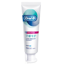 Oral-B 欧乐-B 排浊泡泡 牙龈专护牙膏 200g *10件