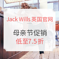 海淘活动:Jack Wills英国官网 母亲节促销 精选服饰包袋、美妆护肤等