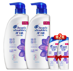 Head & Shoulders 海飞丝 香氛洗发水 450ml*2瓶 *2件