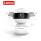 Lenovo 联想  snowman看家宝  720P云台全景摄像头 无线高清夜视