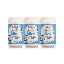 Healtheries 贺寿利 儿童零食高钙干吃牛奶片 3*50片/瓶（香草味）