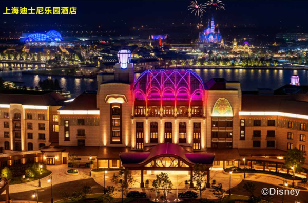 上海迪士尼乐园酒店7折预售