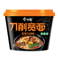 今麦郎 非油炸方便泡面 刀削宽面香辣牛肉味 126g/桶（2件8折后）